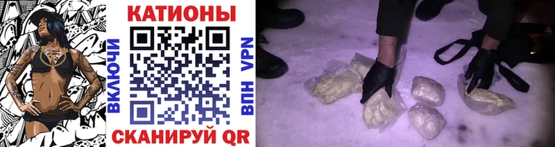 МЯУ-МЯУ мяу мяу  Купить  Тейково 